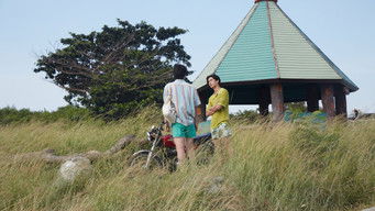 เพื่อนายแค่หนึ่งเดียว (2022) 予告編