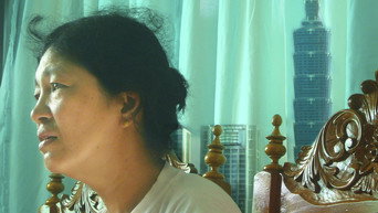 Money and Honey (2011)