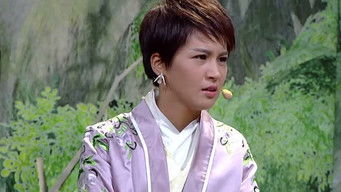 Episode 32 — Episode 32