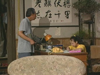 第69話：Episode 69