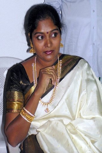 Archana