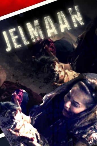 Poster of Jelmaan