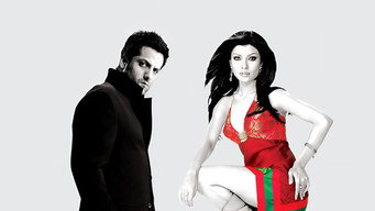 Ek Khiladi Ek Haseena (2005)