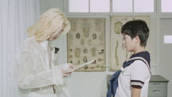 ファザーファッカー