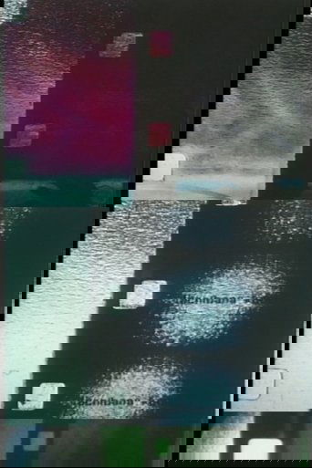  1995