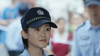 Episode 11 — Episode 11