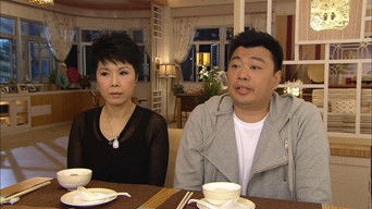 Episode 35 — Episode 35