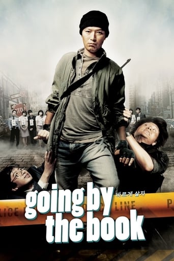 Poster of Going by the Book