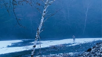 Блукання кільцем (2021)