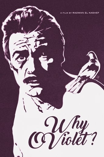 Poster of Why, O Violet?