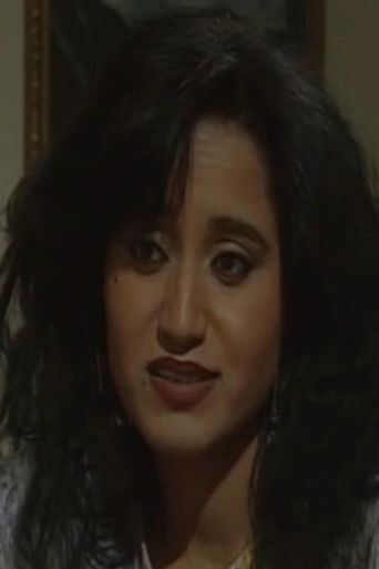 Foto de Hala Al Najjar