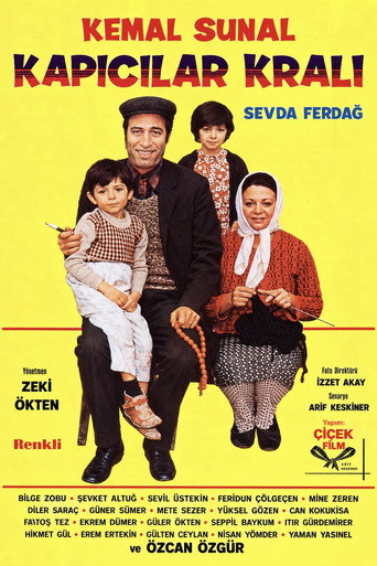 Póster del título