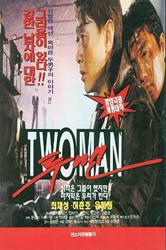 Poster för Two Men