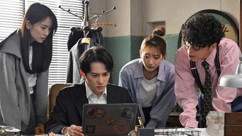 第6話:Episode 6 第6話:Episode 6