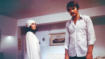 Seninle Son Defa (1978)