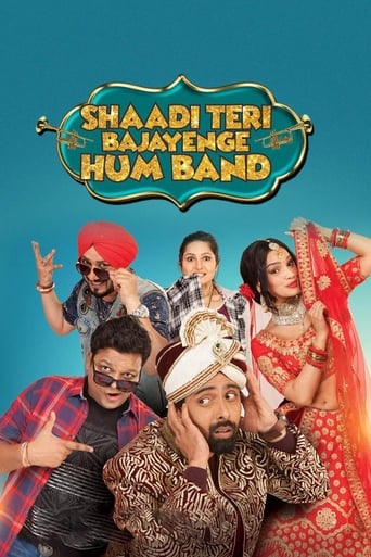 Poster för Shaadi Teri Bajayenge Hum Band