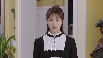 Episode 17 — Episode 17