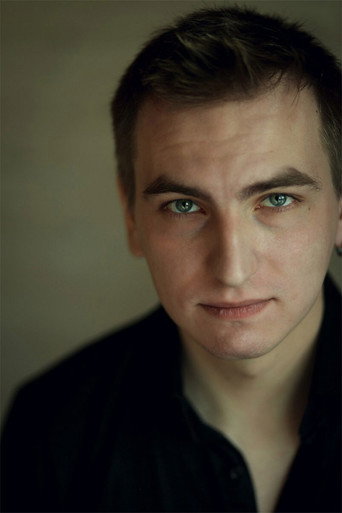 Руслан Гаврилов