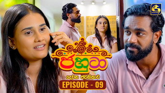 Episode 9