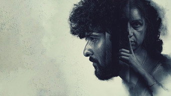 #4 Bhoothakaalam