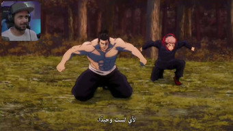 Episode 20
