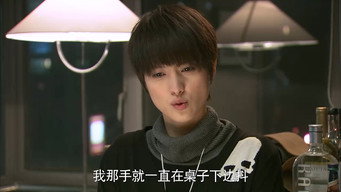 Episode 28 — Episode 28