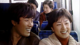 Walking up to heaven (1993)