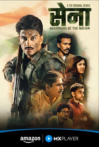Sena - Guardians of the Nation (2025)