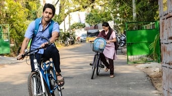 #4 Majili