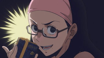 第16話：Public and Private