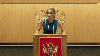 Episode 12 — Episode 12