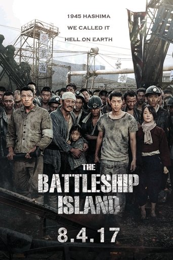 The Battleship Island (2017) The Battleship Island (2017)
