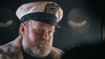 Арктичний конвой (2023)