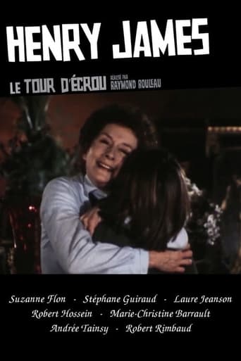 Poster of Le tour d'écrou