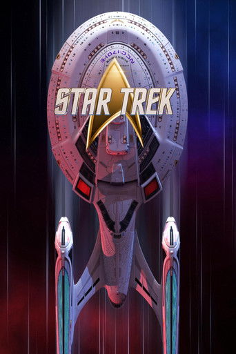 Untitled Star Trek Film (1970)