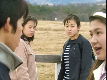 Episode 3 — A Night at the High Plains, My First...