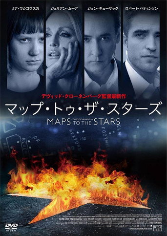 Maps to the Stars