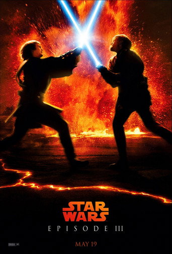 Poster 344