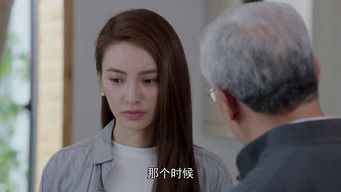 Episode 13 — Episode 13