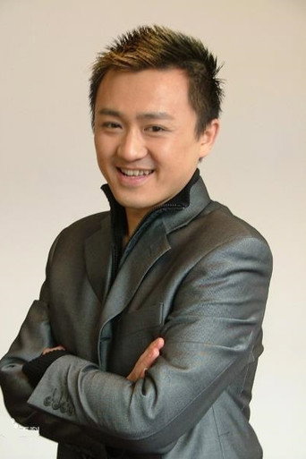 Yan Xue