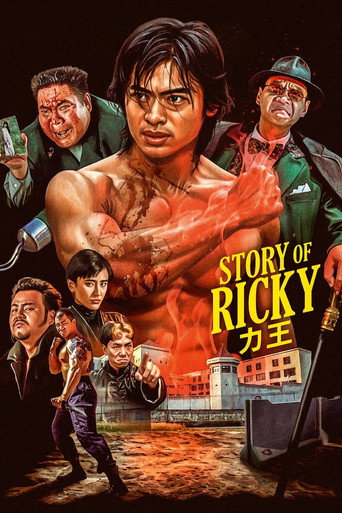 Story of Ricky - Les Aventures de Riki-Oh