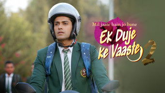 Episode 6 — Shravan Is in Trouble