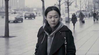 Несправжня подруга (2018)