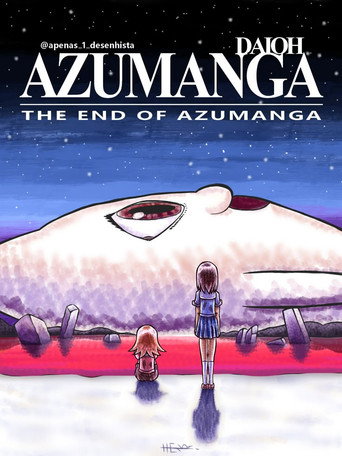 Póster del título