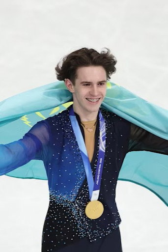 Foto de Mikhail Shaidorov