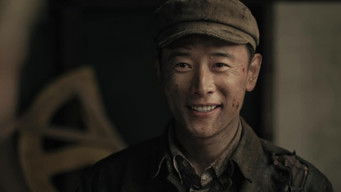 Episode 32 — Episode 32