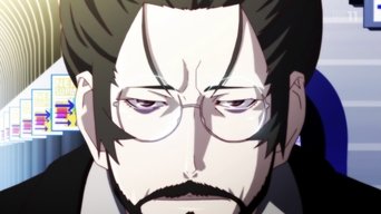 Hanamonogatari: Demonio Suruga - Parte 2 Hanamonogatari: Demonio Suruga - Parte 2