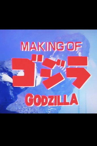 Making of The Return of Godzilla (1985)