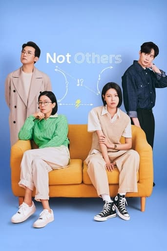 Not Others Season 1 Episode 5