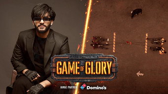 第12話：The Power of Glory